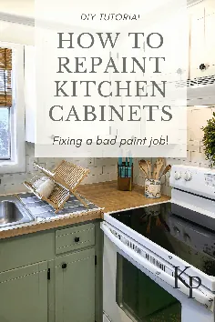 نحوه رنگ آمیزی کابینت های آشپزخانه - نقاشی شده توسط کایلا پین