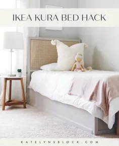 هک تختخواب Ikea Kura - بلوک کاتیلین