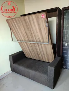 تختخواب دیواری با مبل در هند