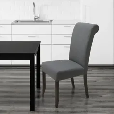 صندلی GRUVBYN ، قهوه ای ، Nordvalla خاکستری تیره - IKEA
