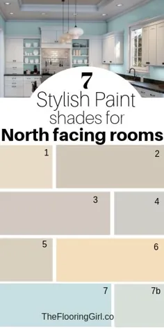 سایه ها را برای اتاق های رو به شمال رنگ کنید