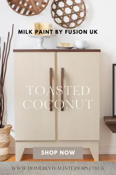 Milk Paint by Fusion UK |  نارگیل برشته شده