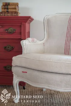 صندلی گونی قرمز و سفید |  دانه خردل خانم