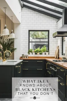 آنچه IKEA در مورد روند آشپزخانه سیاه می داند (که شما نمی دانید) |  ماریا کیلام