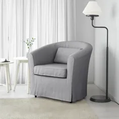 صندلی TULLSTA ، خاکستری متوسط ​​Nordvalla - IKEA