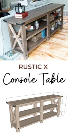 میز کنسول Rustic X