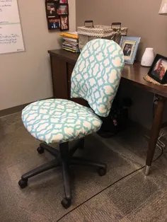 روکش صندلی و پشتی صندلی دفتر بدون آرم - مونوگرام ، روکش صندلی خوابگاهی ، روکش صندلی الاستیک ، قابل تنظیم ، قابل شستشو ، قابل جابجایی