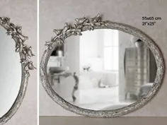 آینه بزرگ دیواری 25 اینچ / آینه پرنعمت / دکوراسیون منزل / |  اتسی