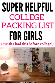 لیست بسته بندی کالاهای فوق العاده مفید برای دختران!  - مثبت بودن بسیار است