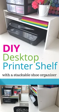 سازمان هک - قفسه چاپگر رومیزی DIY از قفسه کفش