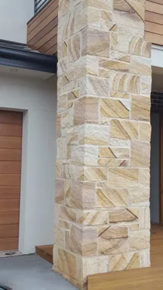 روکش دیوار سنگی |  روکش دیوار ماسه سنگ سیدنی ، استرالیا