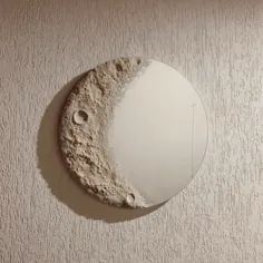 آینه واقع گرایانه ماه