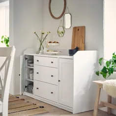 میز کناری HAUGA ، سفید ، 551 / 8x331 / 8 "- IKEA