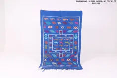 فرش مراکشی فرش آبی 3.1 FT X 4.7 FT Vintage مراکش |  اتسی
