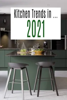 روند آشپزخانه در سال 2021