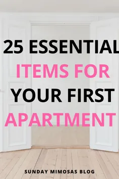 25 ملزومات آپارتمانی که به آن نیاز دارید!