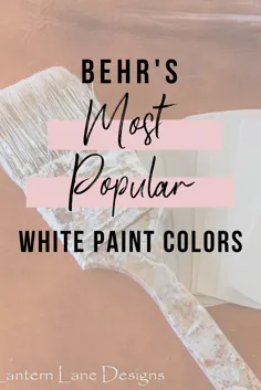 محبوب ترین رنگ های سفید رنگ Behr