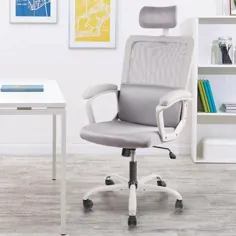 صندلی اداری ارگونومیک ، صندلی قابل تنظیم تکیه گاه مش دفتر - Walmart.com