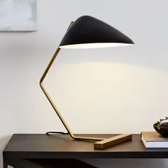 لامپ میز میانه قرن منحنی
