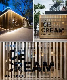 FERRO & ASSOC.  معماران مکان جدیدی از کافه بستنی Lucciano’s در آرژانتین را طراحی کرده اند