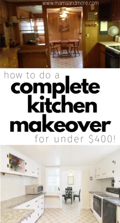 چگونه می توان با بودجه ای ناچیز (زیر 400 دلار!) یک آرایش کامل آشپزخانه انجام داد • مادر و سایر موارد