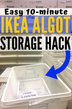 10 دقیقه هک ذخیره سازی IKEA ، به هیچ ابزاری نیاز ندارید!