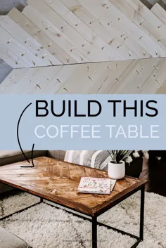 برنامه های آسان میز قهوه DIY