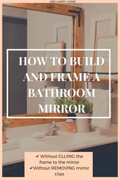 نحوه ساخت آینه حمام در اطراف کلیپ های آینه