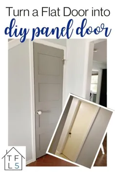 درب پنل DIY |  قالب را به یک درب تخت اضافه کنید