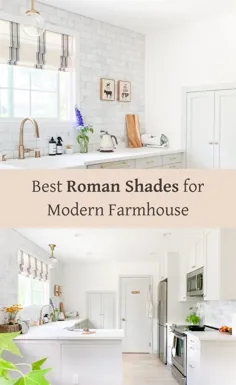 بهترین سایه های رومی برای یک خانه کشاورزی مدرن - Hydrangea Treehouse