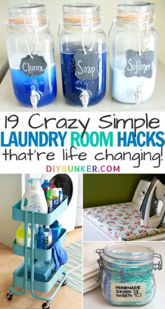 19 هک اتاق لباسشویی که باعث تغییر در زندگی می شود و تمیز و مرتب می شود