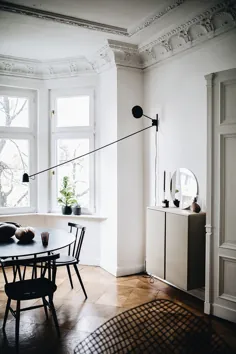 یک روش جالب برای روشن کردن یک اتاق ناهار خوری بدون چراغ سقف