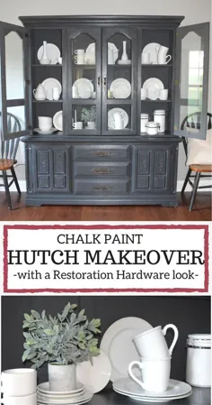 Chalk Paint Hutch Makeover با ظاهر سخت افزاری ترمیم - تاس مارلی