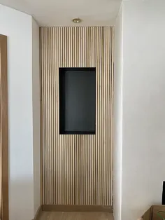 دیوارهای تخته سنگ چوبی DIY |  با هدف