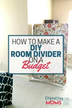 تقسیم اتاق DIY با بودجه