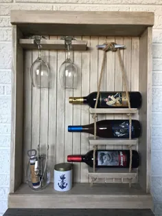 قفسه نوشیدنی ساحلی قفسه ذخیره سازی نوشیدنی ساحلی دیوار آویز نوشیدنی |  اتسی