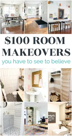 100 دلار اتاق را برای باور کردن باید ببینید