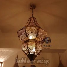چراغ سقفی آویز چراغ برنجی مراکشی |  اتسی