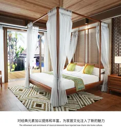 筑 家 中式 槟榔 色 东南亚 风格 家具 主 主 卧室 1.8 米 实木 四柱 架子 床