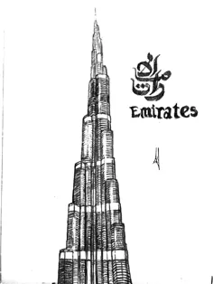 نقاشی برج خلیفه