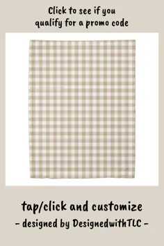 Tan Gingham Checked Pattern Duvet Cover |  Zazzle.com