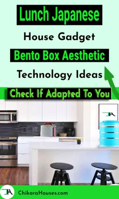 جعبه بنتو ژاپنی ، غذای خانوادگی ، پیک نیک |  ایده های فناوری House Gadget عالی ، BENTOGO