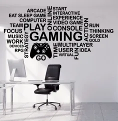 گیمر Wall Decal بازی های ویدیویی کنترلر استیکر دیواری دیوار |  اتسی