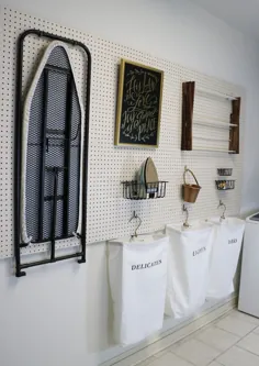 Pegboard اتاق لباسشویی DIY - با احترام ، سارا دی. |  دکوراسیون منزل و پروژه های DIY