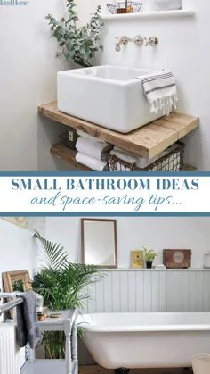 ایده های کوچک حمام - 39 نکته طراحی برای فضاهای کوچک ، هر بودجه ای که داشته باشید