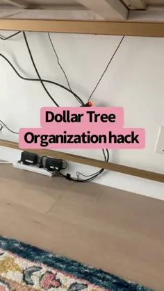 tidywithspark در اینستاگرام: شما نمی توانید با یک دلار صرف سازمان را شکست دهید!  هک Dollar Tree من را برای یافتن طناب های بی قاعده بررسی کنید!  من به شما قول می دهم که خداحافظ درهم پیچیده