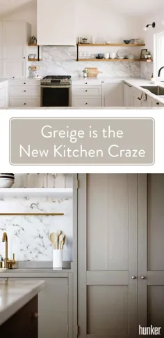 Greige Is the New Beige Kitchen Cabinets |  Hunker