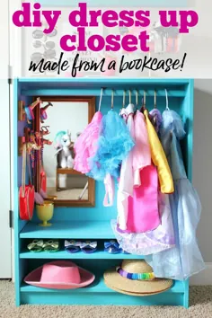 کمد لباس: لباس راحتی DIY که از یک قفسه کتاب ذخیره می شود