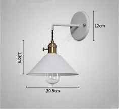 Lirus - چراغ دیواری روکش دار