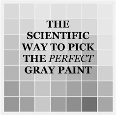روش علمی برای انتخاب رنگ خاکستری کامل